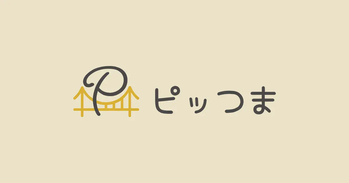 About