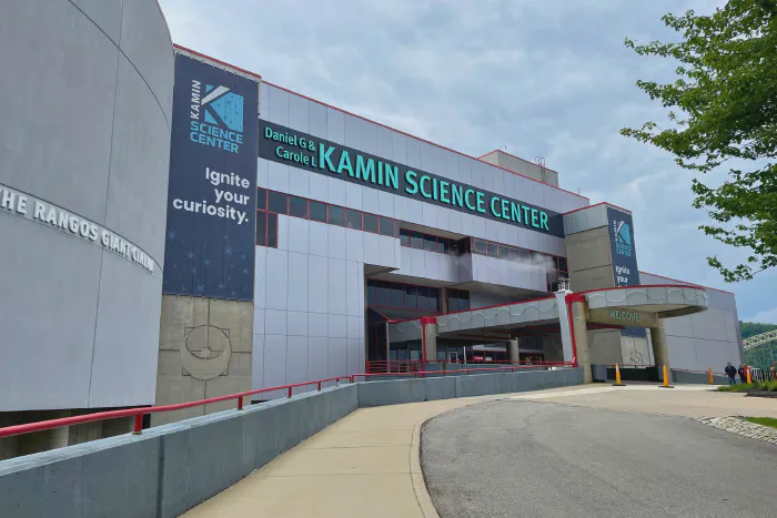 Kamin Science Center — 大人も楽しめる体験型ミュージアム